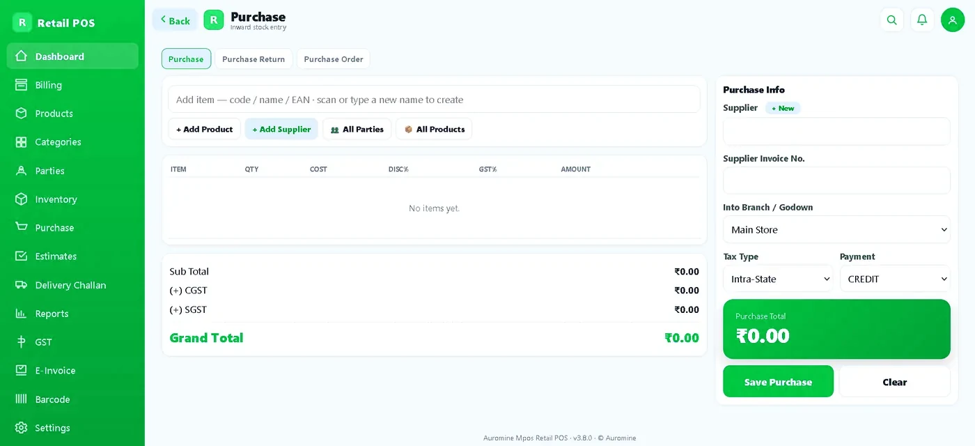 Retail POS billing counter in the browser with payment panel and keyboard shortcuts
