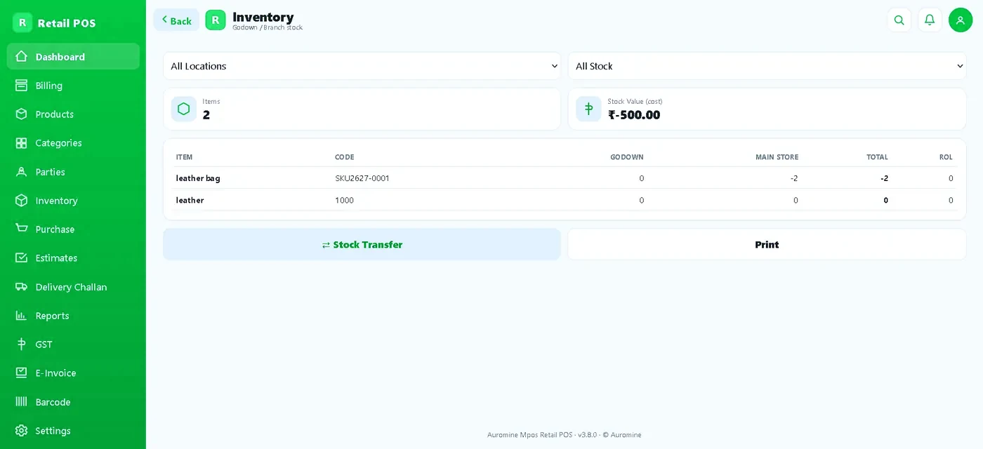 Purchase entry screen with supplier, branch and tax type